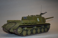 ISU 122