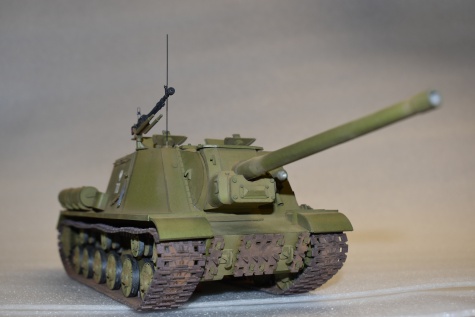 ISU 122 ISU 122