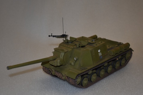ISU 122 ISU 122