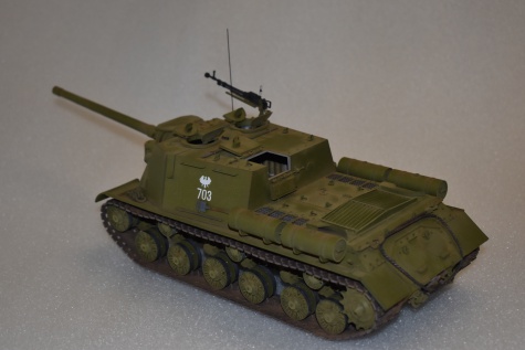 ISU 122 ISU 122