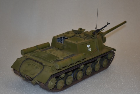 ISU 122 ISU 122