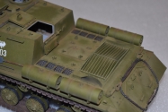 ISU 122