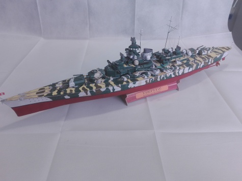 DKM Tirpitz DKM Tirpitz