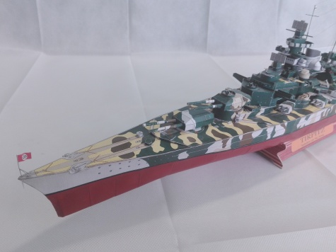 DKM Tirpitz DKM Tirpitz