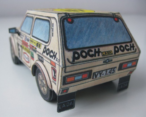 Lada Niva, Dakar Lada Niva, Dakar