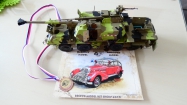Beskyd model kit show 2019