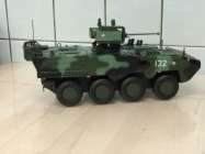 Pandur II