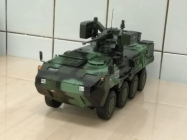 Pandur II