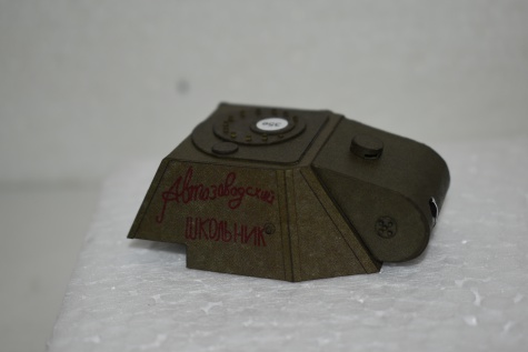 T-70M T-70M