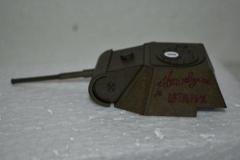 T-70M T-70M
