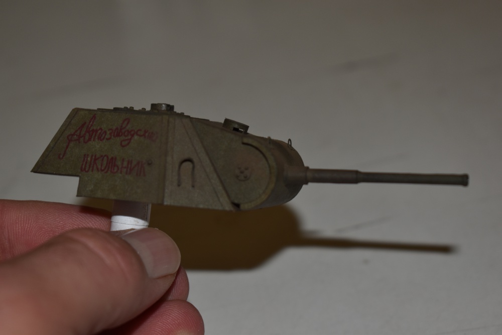 T-70M (Plná velikost v novém okně) T-70M
