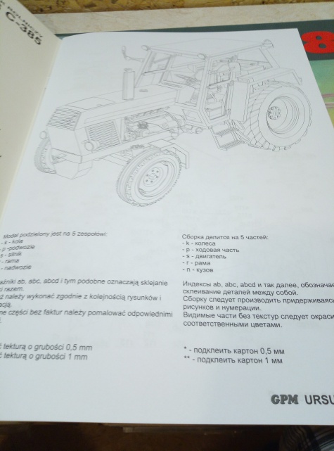 Pr�v� vybaleno