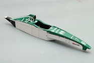 Jaguar R1