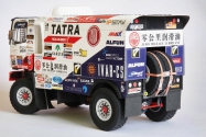 Tatra 158 Phoenix - Dakar 2018 / Vimos / 1:32