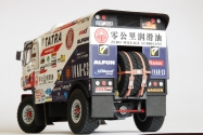 Tatra 158 Phoenix - Dakar 2018 / Vimos / 1:32