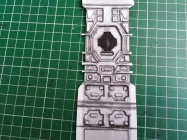 Narcissus Shuttle