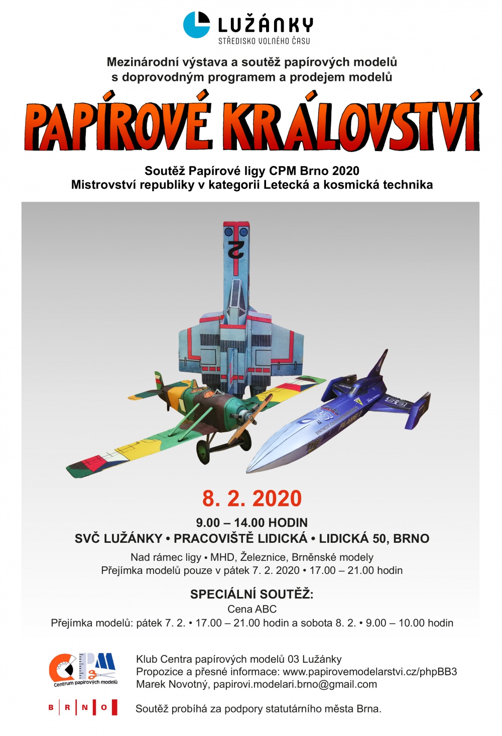 Pap�rov� Kr�lovstv� 2020