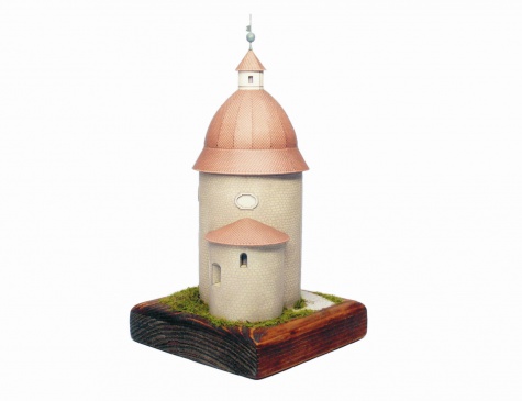 Rotunda Sv. Juraja, Skalica Rotunda Sv. Juraja, Skalica