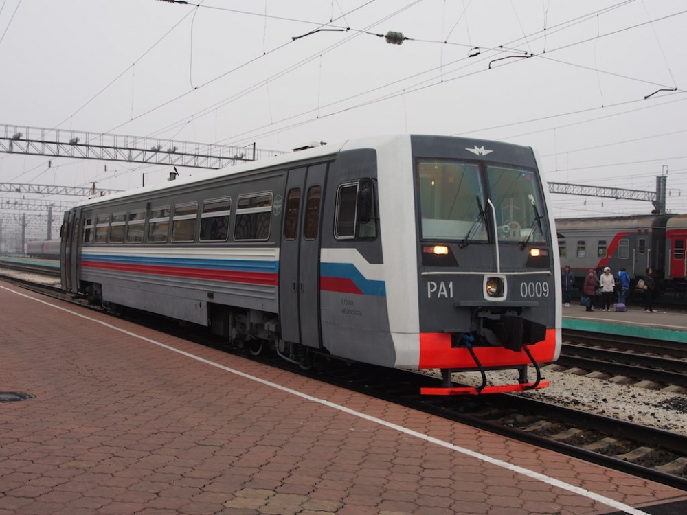 železnice (Plná velikost v novém okně) železnice