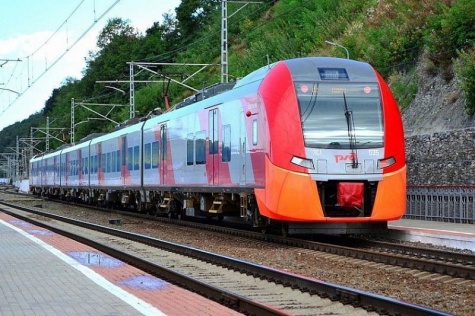 železnice železnice