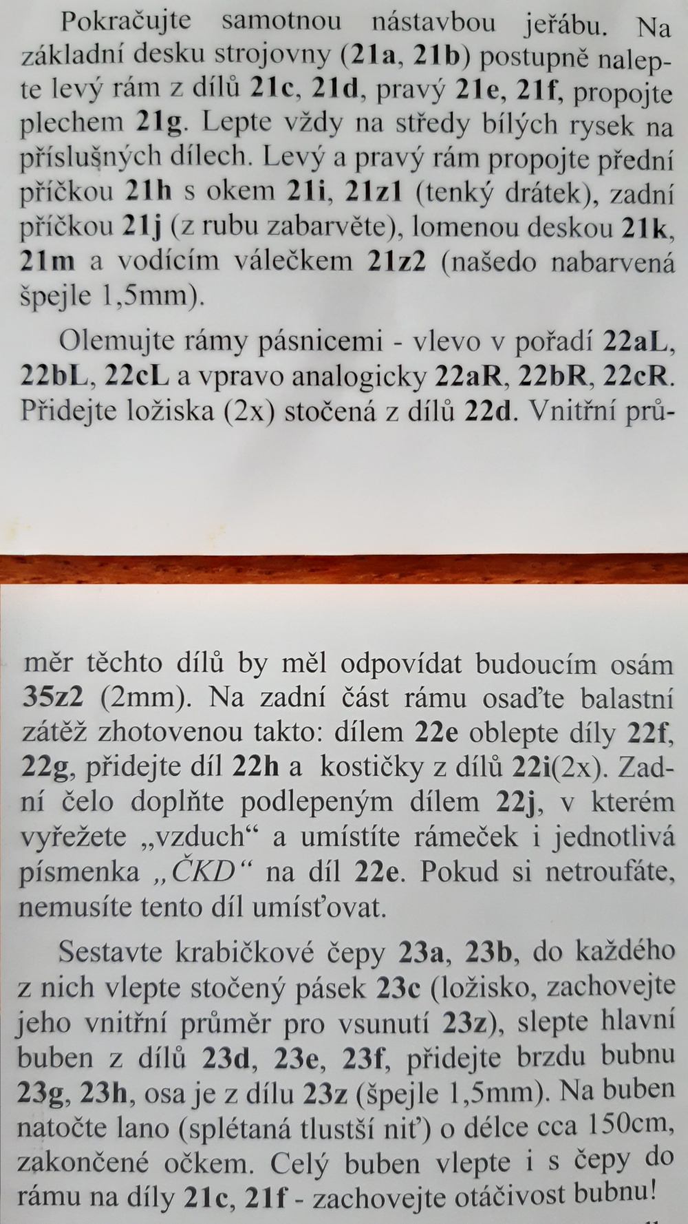 386629