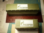 Vityaz DT - 30