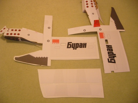 ENĚRGIJA + BURAN ENĚRGIJA + BURAN
