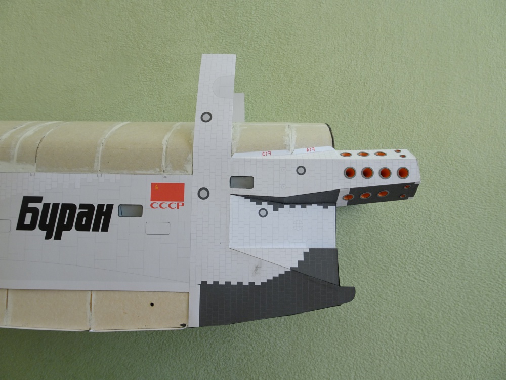 ENĚRGIJA + BURAN (Plná velikost v novém okně) ENĚRGIJA + BURAN
