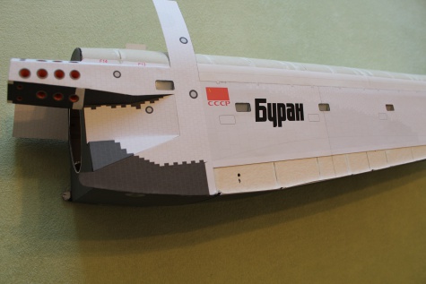 ENĚRGIJA + BURAN ENĚRGIJA + BURAN