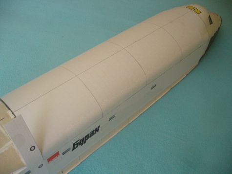 ENĚRGIJA + BURAN ENĚRGIJA + BURAN