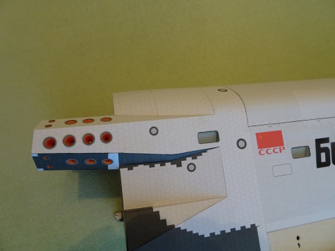 ENĚRGIJA + BURAN ENĚRGIJA + BURAN