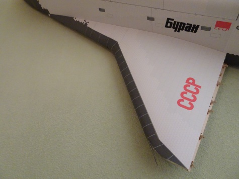 ENĚRGIJA + BURAN ENĚRGIJA + BURAN