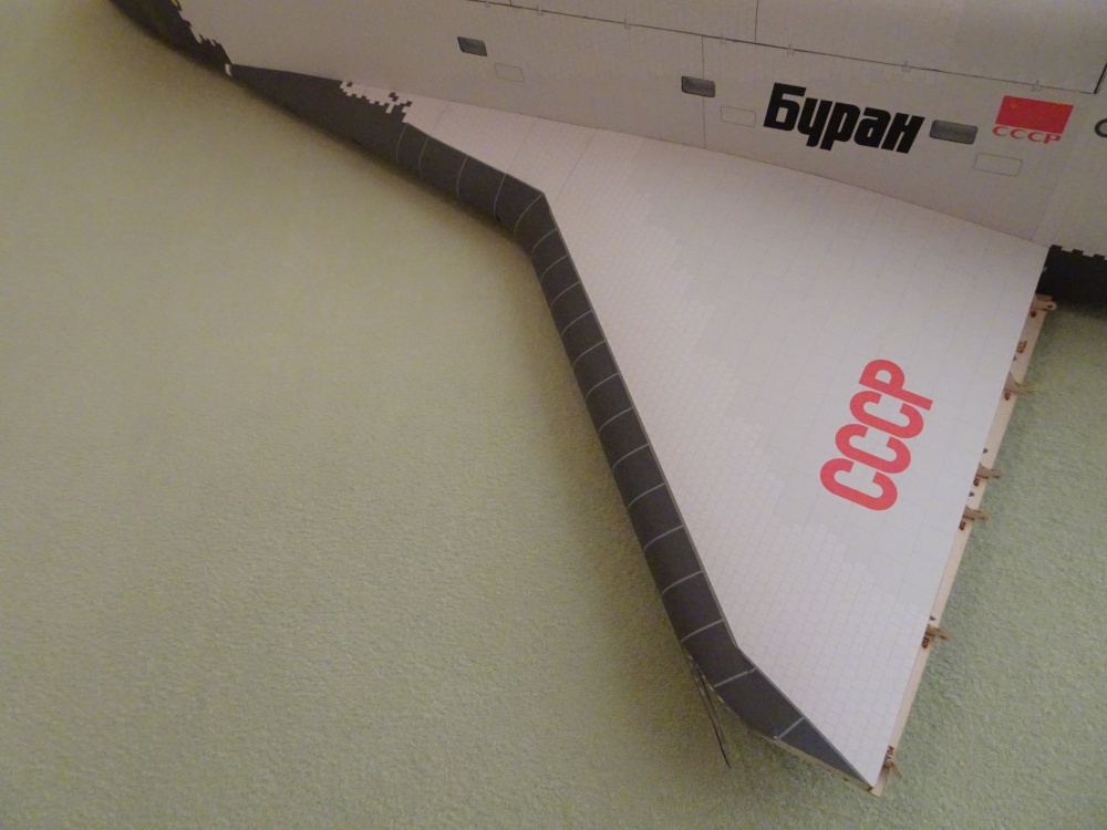 ENĚRGIJA + BURAN (Plná velikost v novém okně) ENĚRGIJA + BURAN