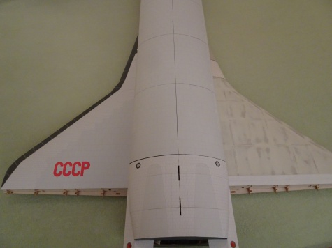 ENĚRGIJA + BURAN ENĚRGIJA + BURAN