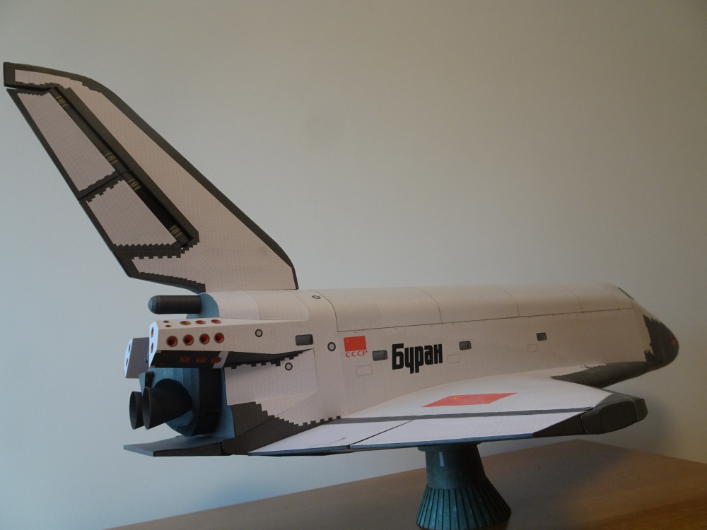 EN�RGIJA +  BURAN