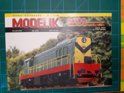 S200 ( T669 ) S200 ( T669 )