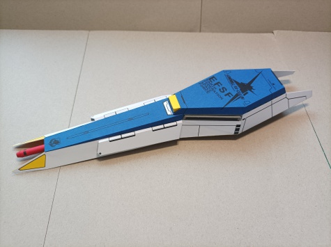RX-93-V2 Gundam RX-93-V2 Gundam