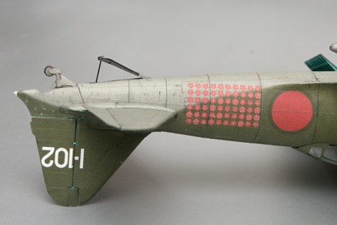 Mitsubishi A6M2 Zero Mitsubishi A6M2 Zero