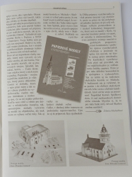 Kostol sv. Michala, Skalica