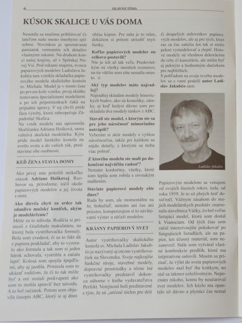 Kostol sv. Michala, Skalica Kostol sv. Michala, Skalica