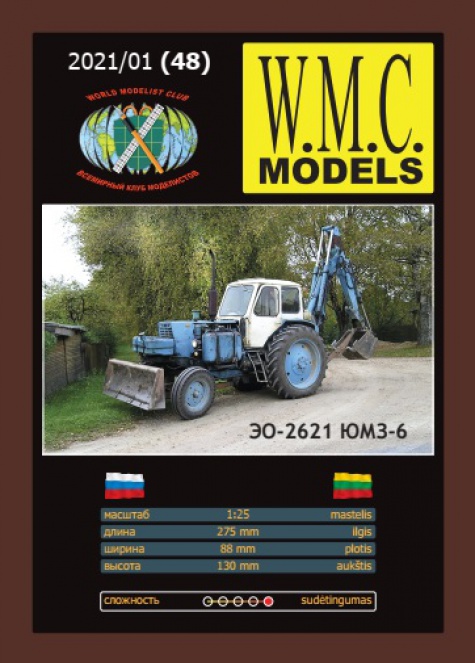 Vse mozné. Vse mozné.