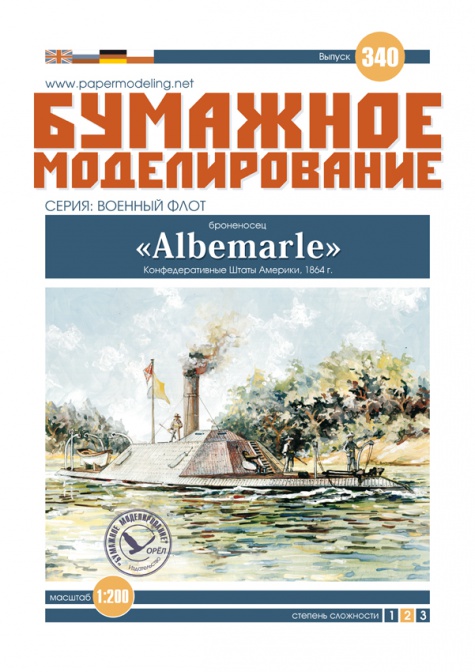 Vse mozné. Vse mozné.