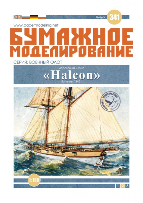 Vse mozné. Vse mozné.