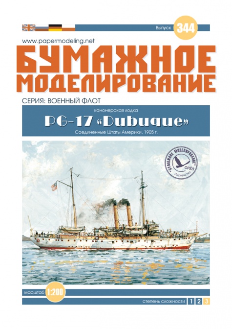 Vse mozné. Vse mozné.