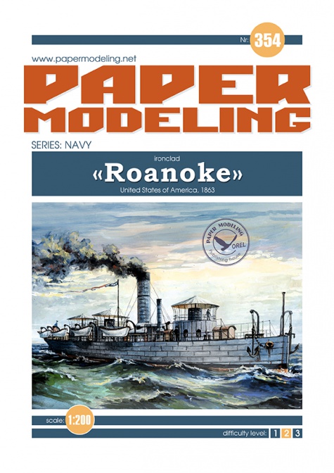 Vse mozné. Vse mozné.