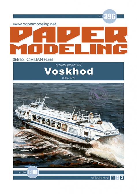 Vse mozné. Vse mozné.