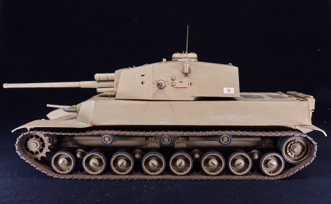 Type 5 CHRI-RI Type 5 CHRI-RI