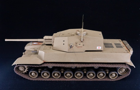 Type 5 CHRI-RI Type 5 CHRI-RI