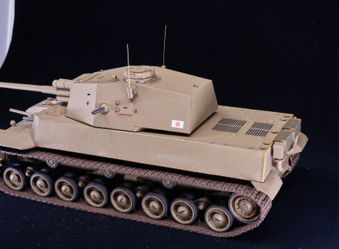 Type 5 CHRI-RI Type 5 CHRI-RI