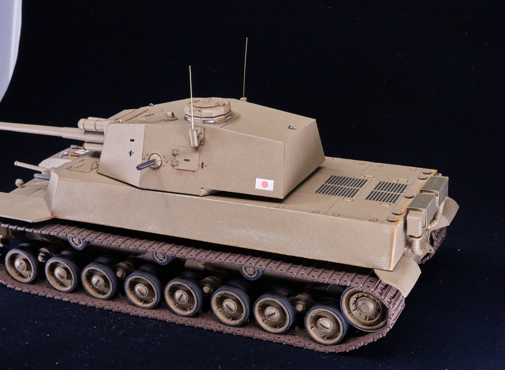 Type 5 CHRI-RI (Plná velikost v novém okně) Type 5 CHRI-RI